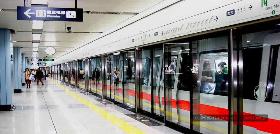 METRO CABLES